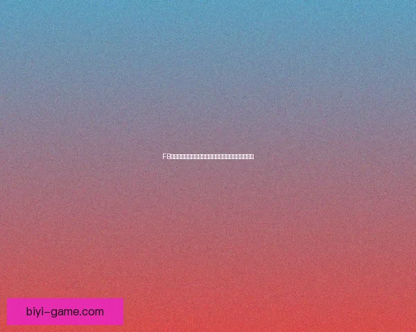 必一体育滚球玩法全解析与实战技巧助你轻松掌握投注技巧 必一体育滚球玩法全解析与实战技巧助你轻松掌握投注技巧