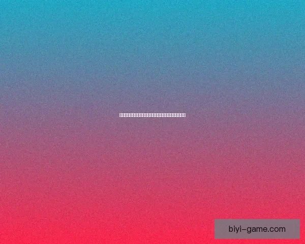 世界杯体育竞猜盘口分析与技巧攻略助你精准预测赛事结果