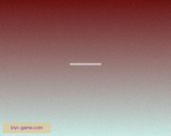 世界杯精彩对决竞猜投注攻略全解析让你赢在起点