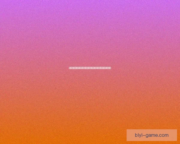 世界杯竞猜数据分析与预测模型构建及其对赛事结果的影响研究