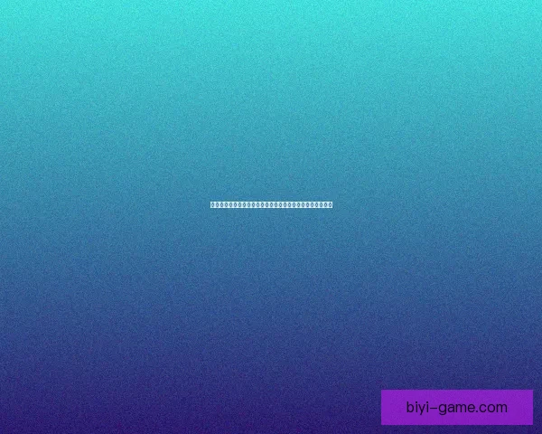 必一体育全面解析：推动全民健身与竞技体育协同发展新格局