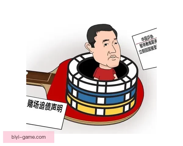 必一体育平台是否真实可靠分析 揭开背后真相与潜在风险 必一体育平台是否真实可靠分析 揭开背后真相与潜在风险