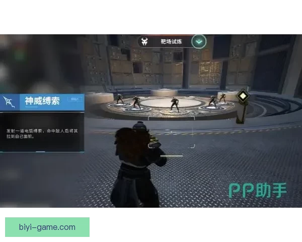 必一体育滚球玩法全解析与实战技巧助你轻松掌握投注技巧