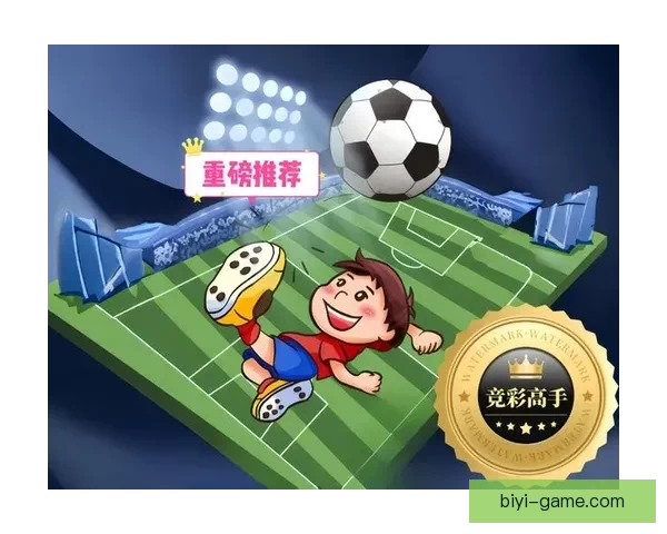 激情世界杯竞猜盛宴，尽享足球对决与豪礼狂欢体验