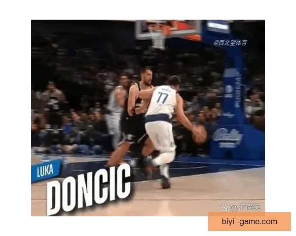 林书豪解析东契奇进攻技巧偏好左侧单打后撤步展现联盟顶级柔和手感