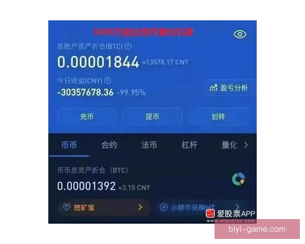 深度解析体育竞猜赔率变化规律与投注技巧面指南助你提升胜率秘诀 深度解析体育竞猜赔率变化规律与投注技巧面指南助你提升胜率秘诀